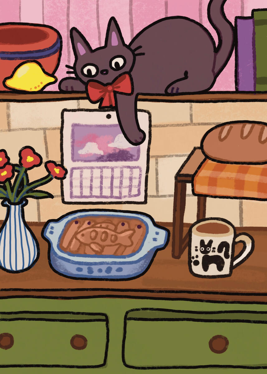 kiki kiki